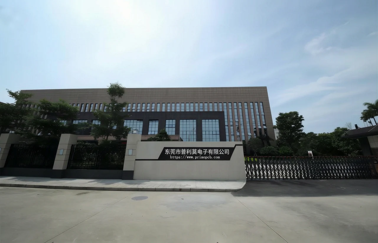 PCB Factory Building